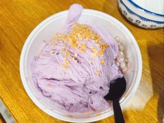香芋绵绵冰-串妹花式冰粉(乐山总店)