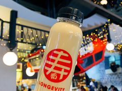 -寿奶茶·鲜奶与茶(合生汇购物中心店)