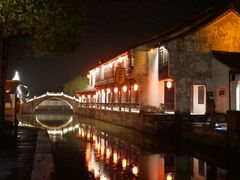 -绍兴鉴湖君澜大酒店