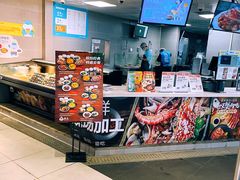 -盒马鲜生(解百新元华店)