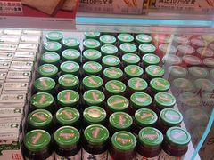 -味多美蛋糕(双安店)