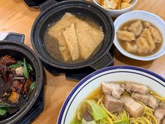 -新记肉骨茶