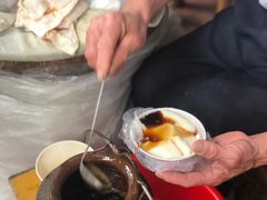 红糖姜水豆腐花-衍记豆腐花