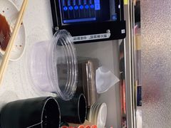 -京樽回転寿司(奥林匹克店)