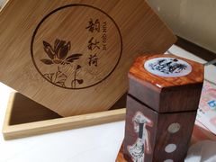 -韵秋荷(宝山龙湖天街店)