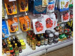 -百年义利(北兴路店)