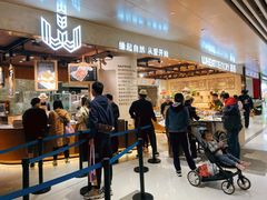 门面-麦陌(正弘城店)