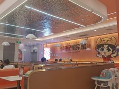 -蟹宗蟹(润达国际五楼店)