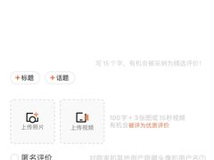 -麦当劳(塔园路店)