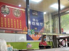-荣记煲仔饭(高庙路店)