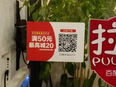 -兔兔家蛋糕甜品(德胜店)