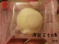 -上海哈尔滨食品厂(汇联商厦店)