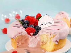 -CAKE BOSS蛋糕老板(公主坟凯德晶品店)