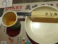 -蛙小侠(柳州万象城店)