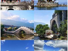 -大理古城