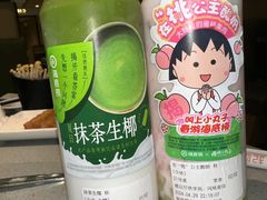 -海底捞火锅(丰尚国际广场店)