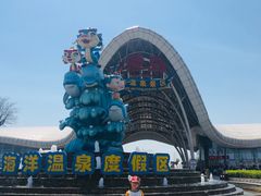 -渔岛海洋度假区