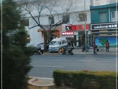 -傅记酱肉