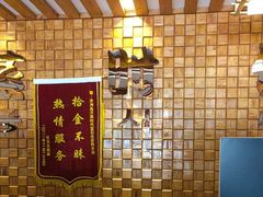 -济州岛汗蒸时代宝石生态热水浴