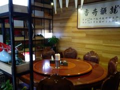 -王胖子驴肉火烧(鼓楼店)