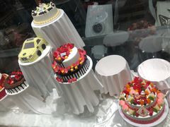 -大苹果面包生日蛋糕(创新店)