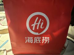 -海底捞火锅(玉桥商业广场店)