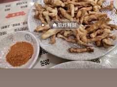 -吉味馆(柠溪店)