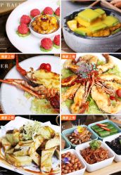 -美悦盛宴一站式婚礼会馆(临江店)