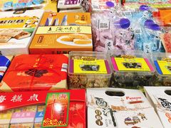 -泰康食品(南京东路店)