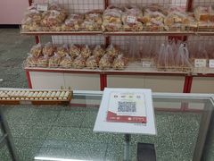 -中关村茶点