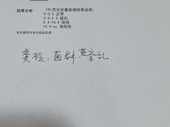 -立德动物医院·24小时中心(番禺区院区)