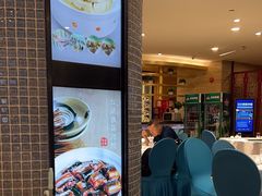 -和记小菜(东方店)