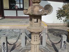 -宁波茶文化博物院
