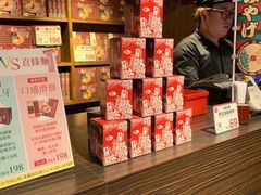 零售区-一蘭拉面(铜锣湾店)