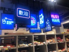 -裕华国货(牛车水总店)