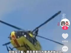 -深圳市人民医院(留医部)