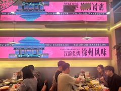 -遇西祠·海鲜烧烤(总店)