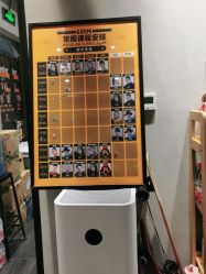 -G-STEPS舞蹈工作室