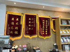 -四月宠物医院·猫专科·心脏专科·内科(转塘店)