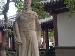 -郑和公园