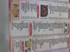 -冰岛茶餐厅(人民路店)