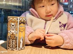 -太二酸菜鱼(上海佛罗伦萨小镇店)