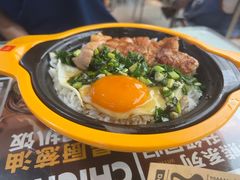 -文通冰室(东方宝泰店)