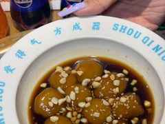 -受气牛肉·重庆耙牛肉(来福士店)