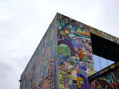 -四川美术学院美术馆