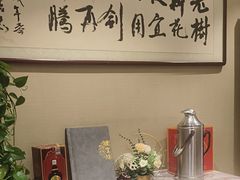 -便宜坊烤鸭店(贵园里店)