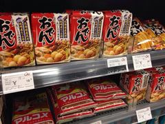 iphone_upload_pic-Olé精品超市(广州太古汇店)