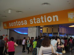 -圣淘沙Express捷运Sentosa站