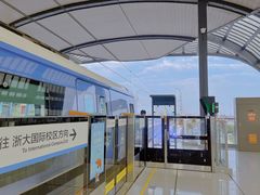 -临平南高铁站(地铁站)