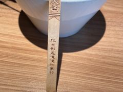 -太二酸菜鱼(中山龙之梦店)